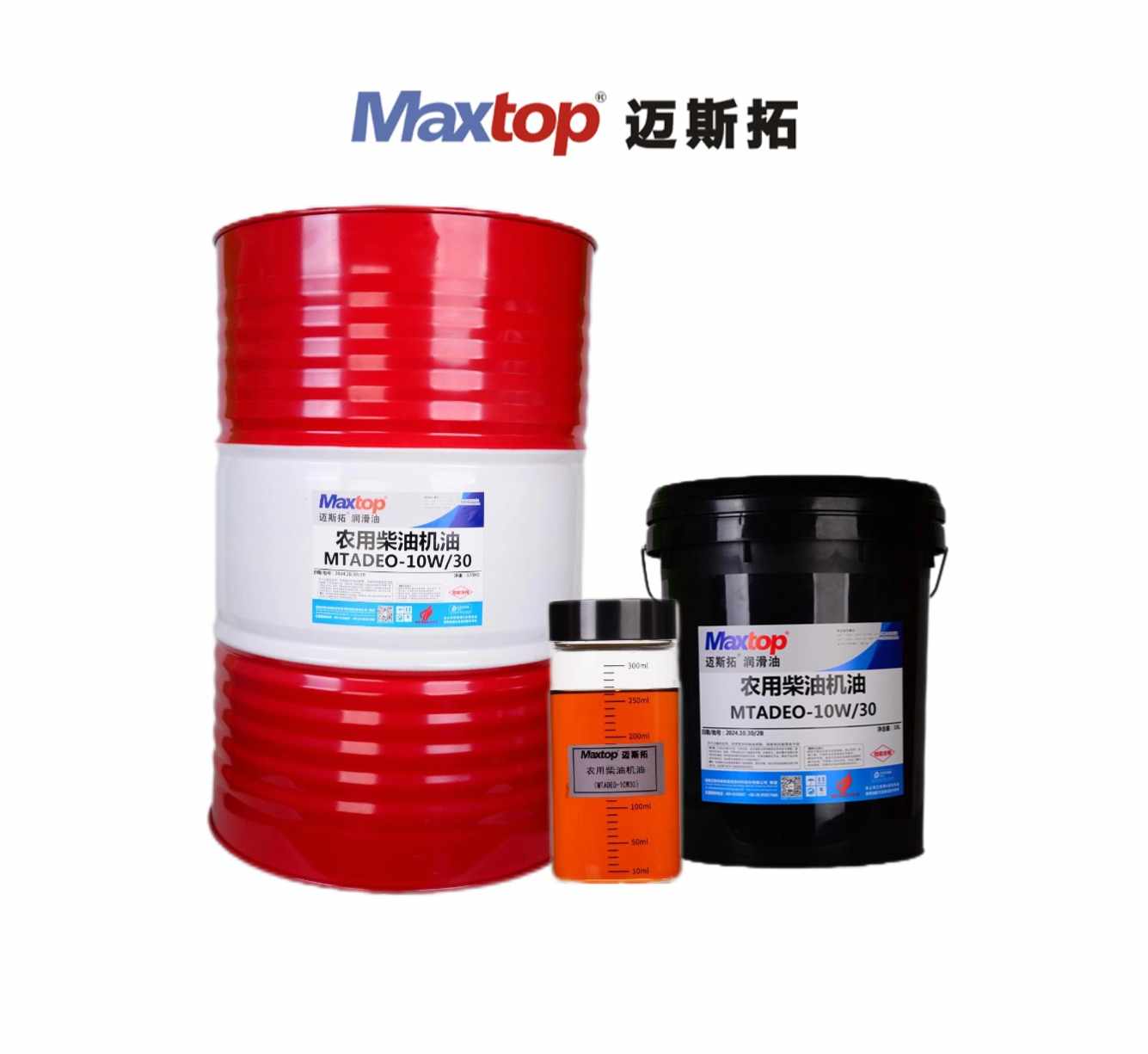 ?農(nóng)用柴油機油（MTADEO）