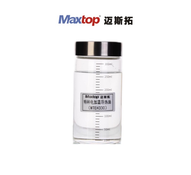 邁斯拓高溫導(dǎo)熱油，您的高溫加熱解決方案