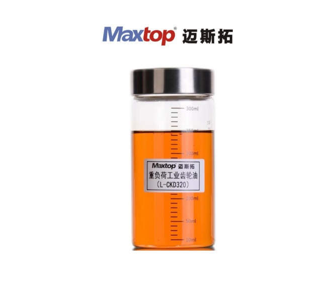 齒輪油