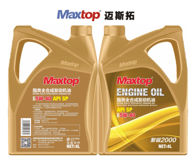 別再被忽悠了！“燒機油”的真兇，竟是機油里藏著的這個“秘密”？